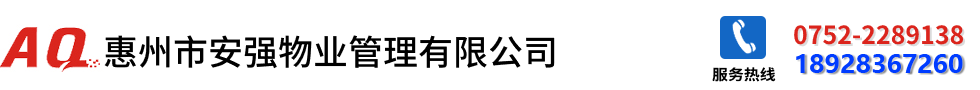 溫室大棚廠家